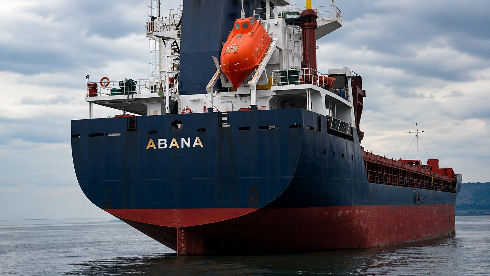ABANA Vessel